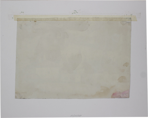 Ротач Александр Лукич. Бахчисарай 